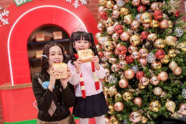 上水广场及PopWalk天晋汇｜Disney Chip ‘n’ Dale甜蜜烘焙派对