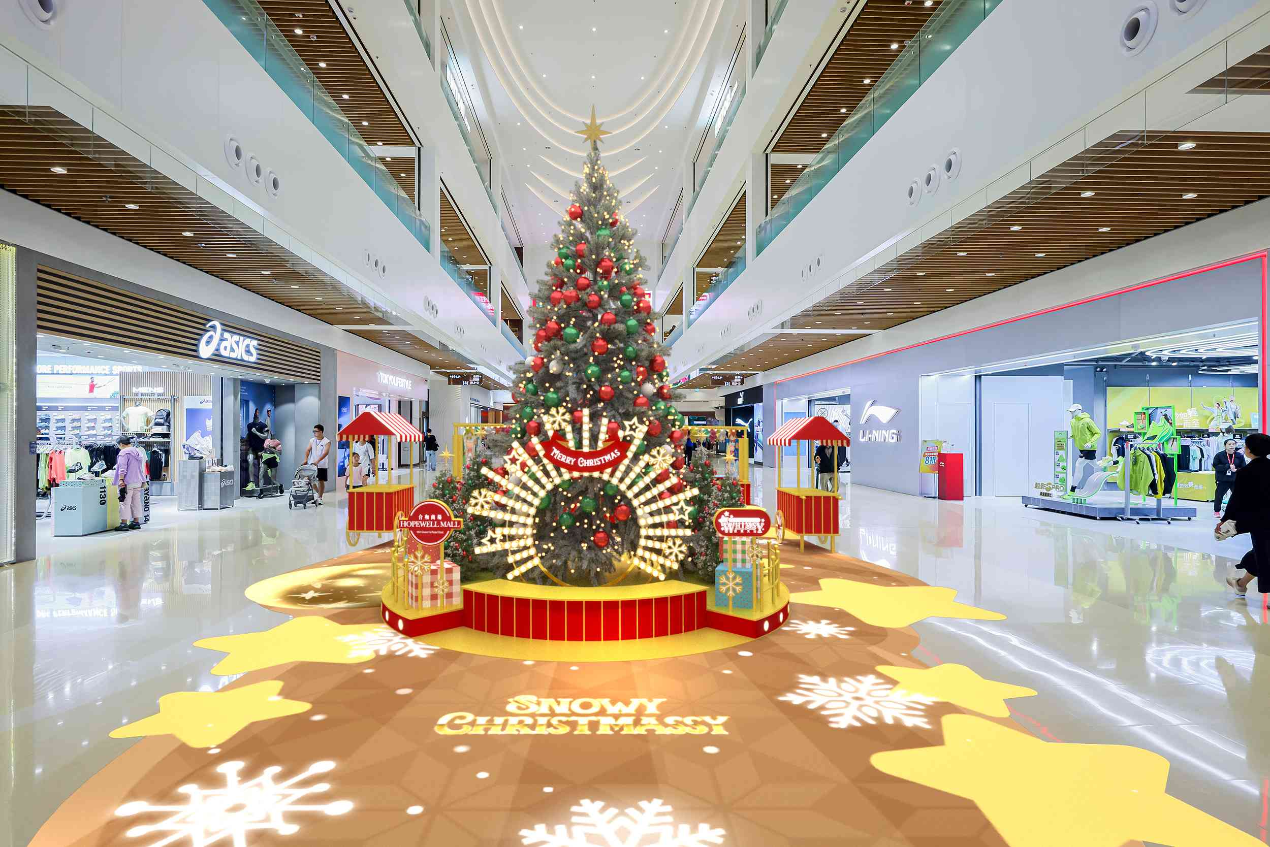 湾仔合和商场 ｜ 合和商场 x 欢乐天地 携手呈献「冬日飘雪嘉年华」 吉祥物欢乐猫「拖肥」、「小咪」、「机灵」邀你到森林山谷共迎圣诞