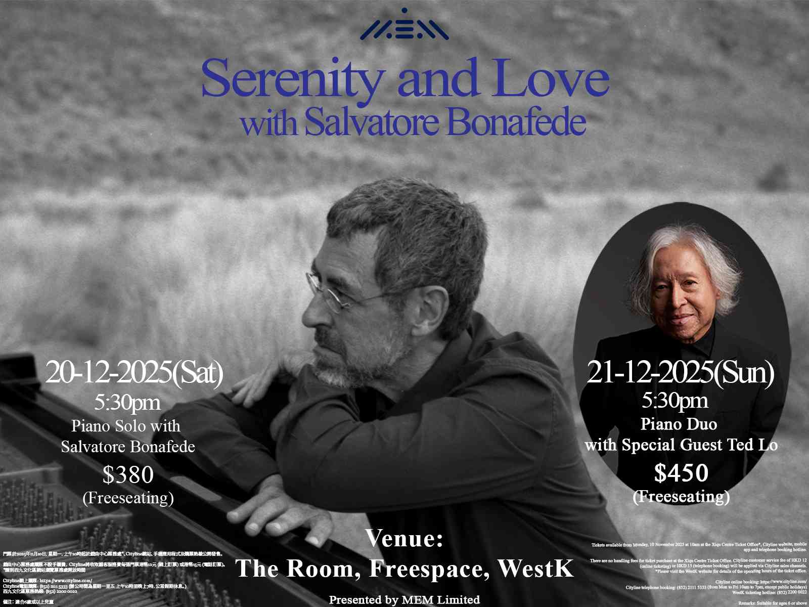 Xiqu Centre Studio: Tranquility and Love with Buena Hora
