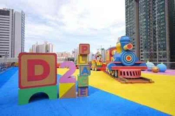 荔枝角 D2 Place｜D2 Place 变身「Merry Choo Choo Mas」奇幻玩具国度！ 超巨型 Choo Choo 火车头驶进天台  3.5米高玩具圣诞树震撼视觉！