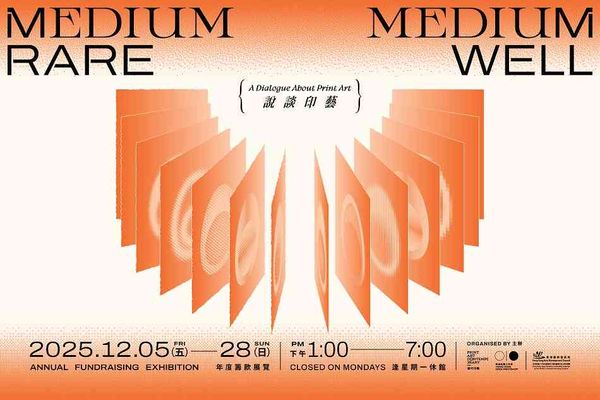 Central PMQ｜Medium Rare Medium Well