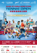 铜锣湾维多利亚公园｜「中银香港网球公开赛2026」  三大活动与大众一同感受网球气氛
