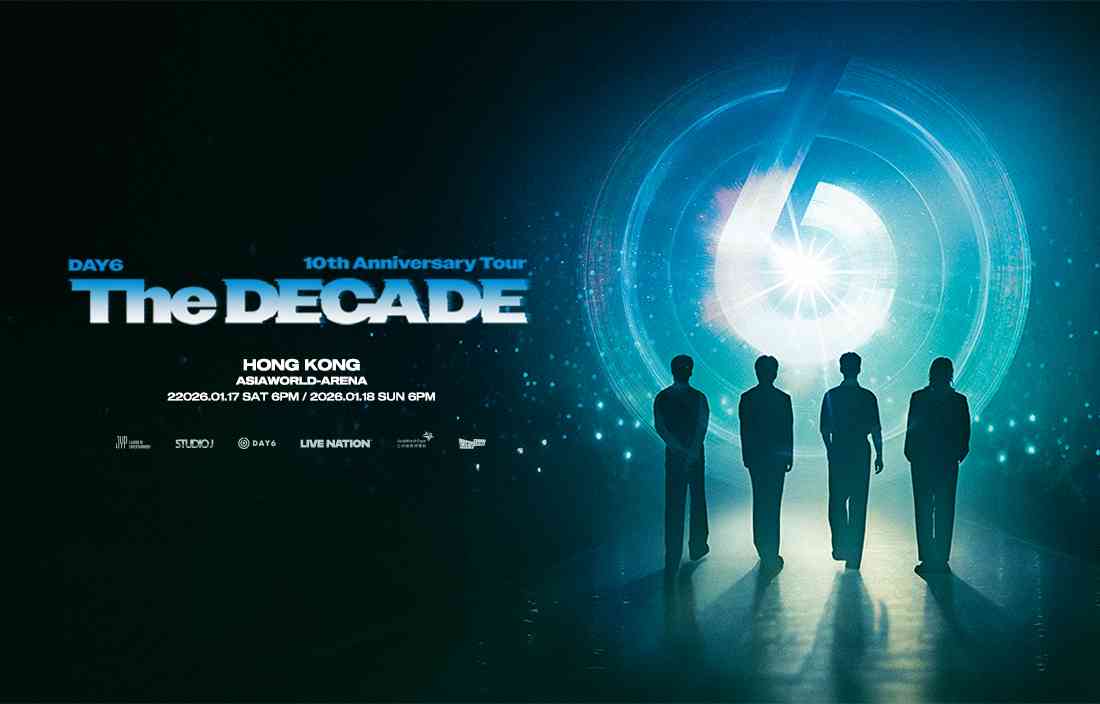 亚洲国际博览馆｜DAY6 10th Anniversary Tour ＜The DECADE＞ in HONG KONG