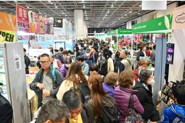Wan Chai Hong Kong Convention and Exhibition Centre | Asia Vegetarian Expo and Asia Vitality Living Expo Debut in Wan Chai in January