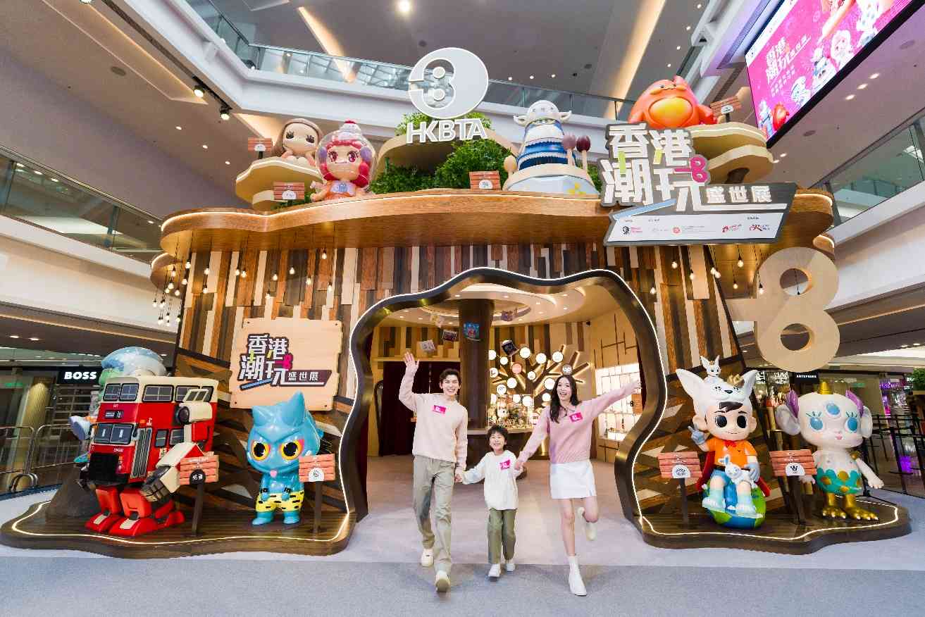 九龍塘又一城｜香港潮玩盛世展　又一城「童玩之森夢想樹屋」震撼登場 7米夢想樹屋    12個巨型公仔    過百件珍藏產品展出