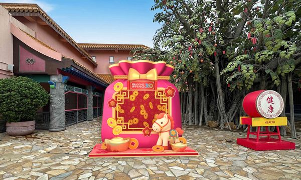 東涌昂坪360｜ 駿馬躍動迎新春　昂坪360喜迎馬年 萌爆駿馬裝置匯聚四方吉運　幸運輪盤與你轉出好運