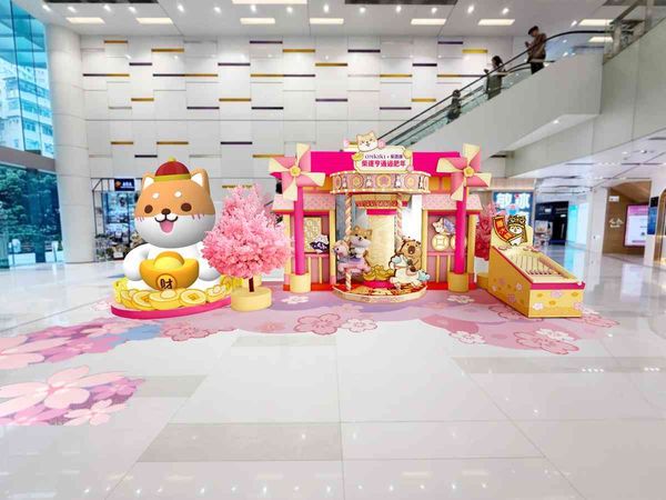 新蒲岗Mikiki及屯门卓尔广场｜Mikiki x 卓尔广场 新春呈献「柴运亨通过肥年」 全港首个台湾人气IP《柴语录》大型装置  4大人气角色喜庆造型齐集迎春