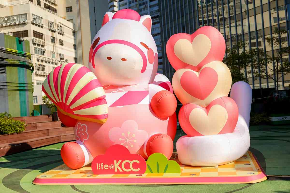 葵涌life@KCC及joy@KCC｜金馬團圓過肥年