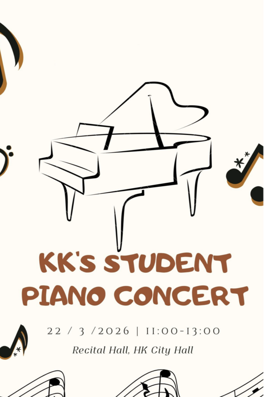 中环香港大会堂｜KK's ＆ Student Piano Concert 2026