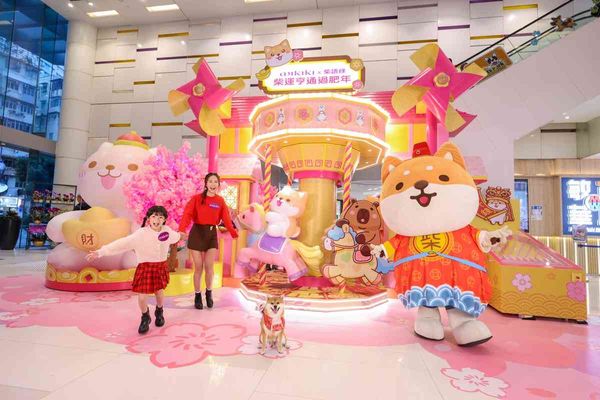 新蒲岗Mikiki及屯门卓尔广场｜Mikiki x 卓尔广场 新春呈献「柴运亨通过肥年」 全港首个台湾人气IP《柴语录》大型装置  4大人气角色喜庆造型齐集迎春
