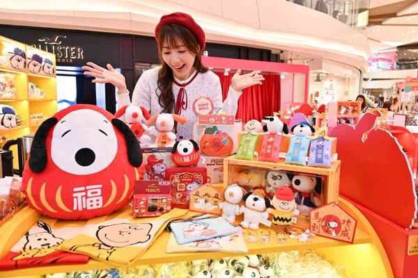 元朗YOHO MALL｜YOHO系商场迎春贺岁呈献打卡．购物．消费赏惊喜 	「金瑞福运」御守利是封抢先贺岁  御守送祝福与烫金工艺仪式感满满