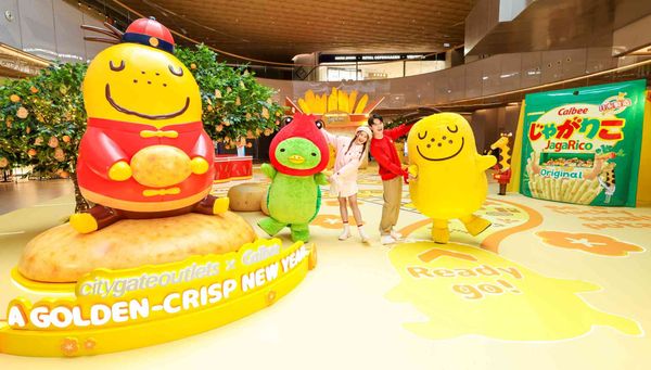 Citygate Outlets in Tung Chung | Citygate Outlets collaborates with renowned Japanese snack brand Calbee for the first time, featuring 8