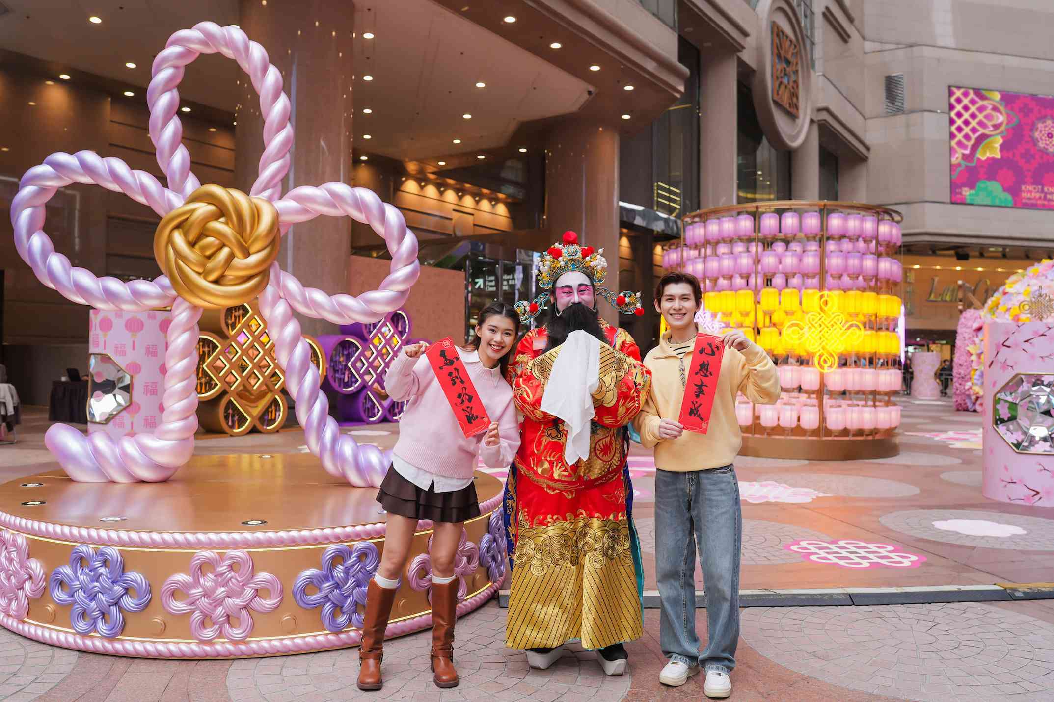 Times Square, Causeway Bay | Times Square presents the 