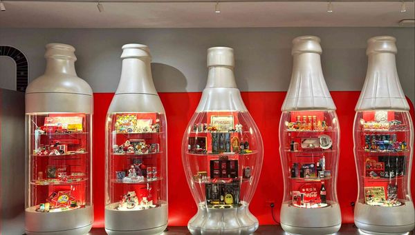 Sha Tin Swire Coca-Cola Factory | Swire Coca-Cola Hong Kong '60 Years of Happiness in Hong Kong - In Search of Happiness': Hong Kong Coca-Cola Museum Tour