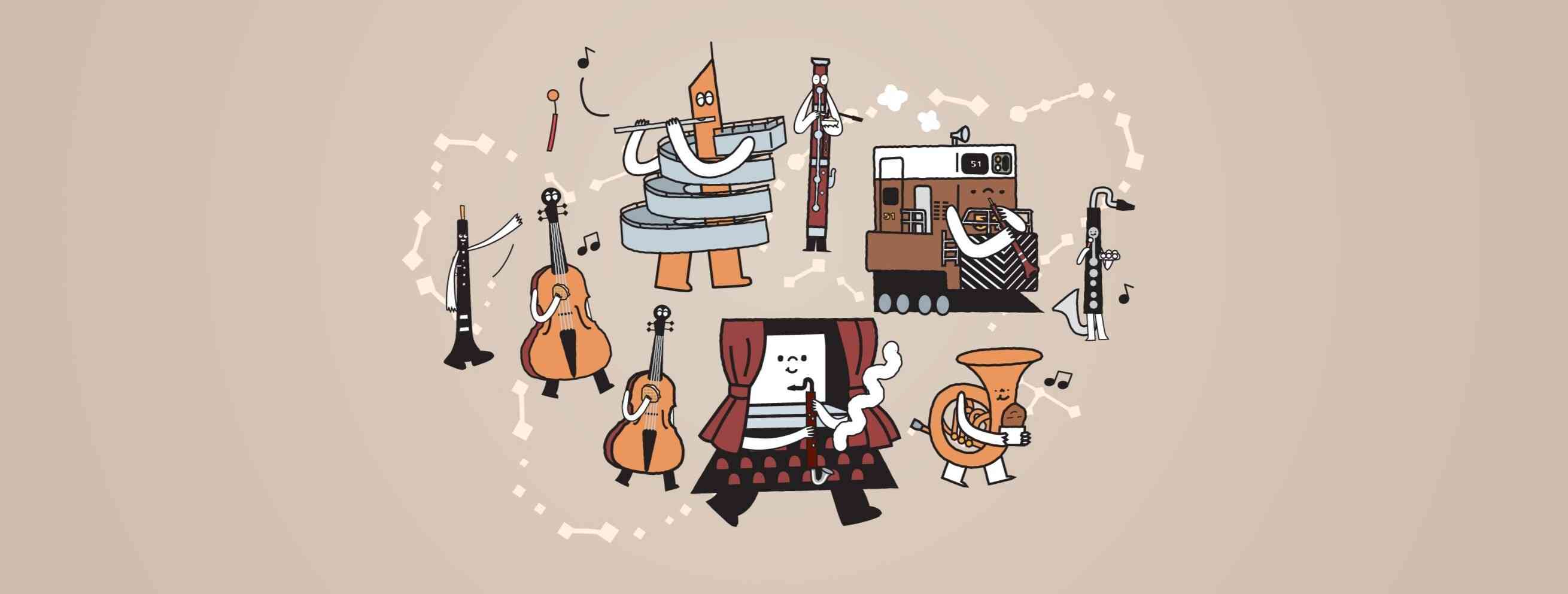 大埔文娛中心｜香港管弦樂團管樂小組社區音樂會