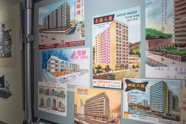 长沙湾Artellex｜Memories Per S.F. 楼下记忆 从售楼书看香港自60年代开始「家」的变迁