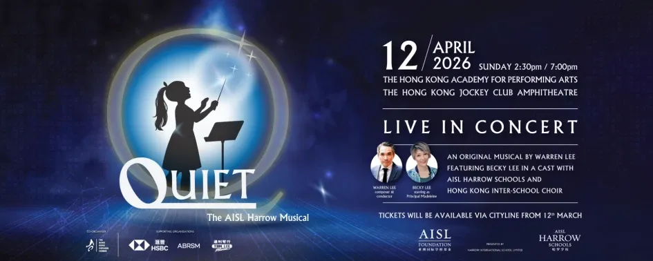 HKAPA｜QUIET The Musical | Live in Concert