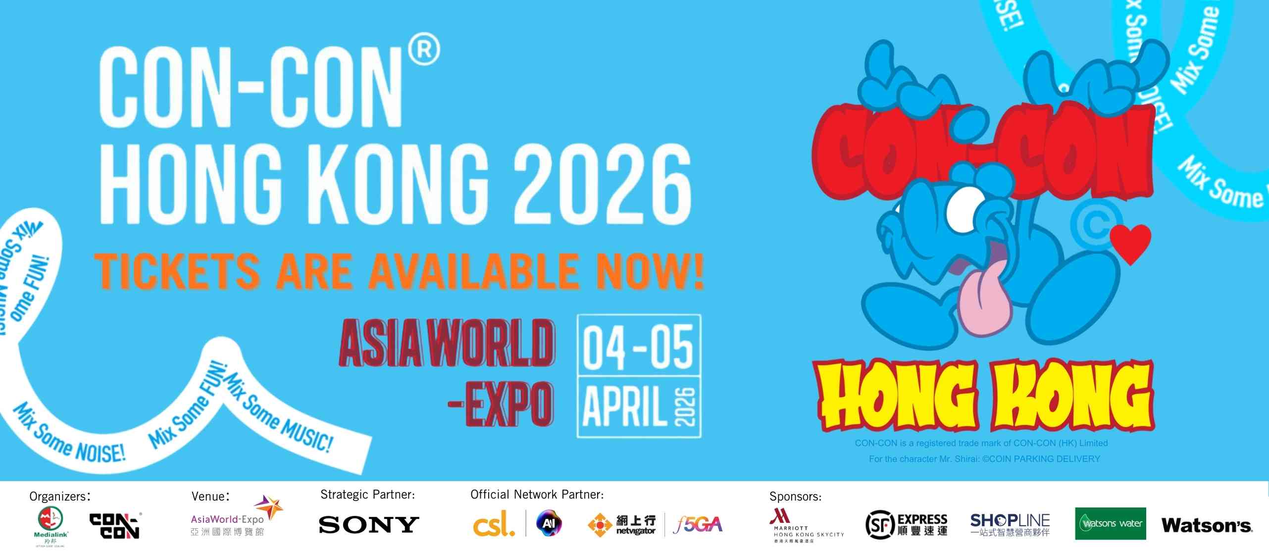 AsiaWorld-Expo｜CON-CON HONG KONG 2026