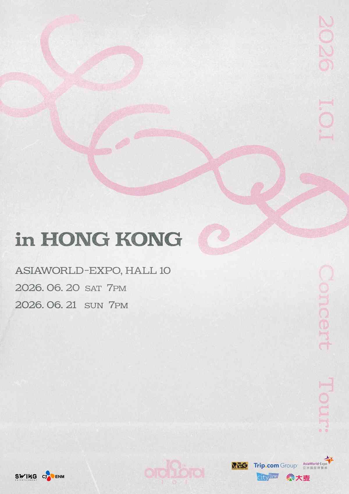 亞洲國際博覽館｜韓國國民限定女團I.O.I六月首次來港開唱 2026 I.O.I Concert Tour: LOOP in HONG KONG