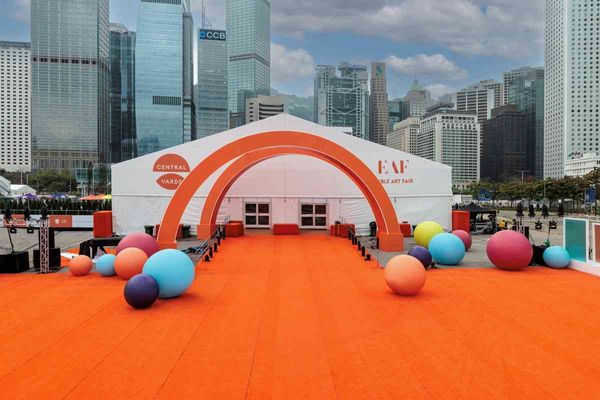 中环海滨活动场地｜Central Yards中环艺尝展：十大沉浸式体验展区＋脆皮香蕉＋普普气球狗啫喱＋向日葵打卡位