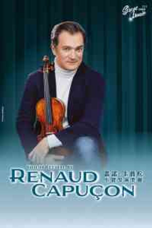 Hong Kong City Hall, Central | Violin Recital by Renaud Capuçon