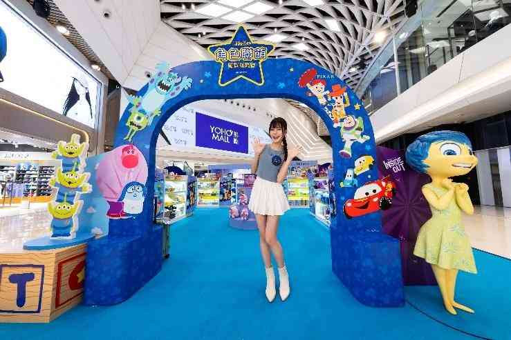 元朗YOHO MALL｜六大迪士尼動畫電影與Pixar 彼思經典動畫角色集合