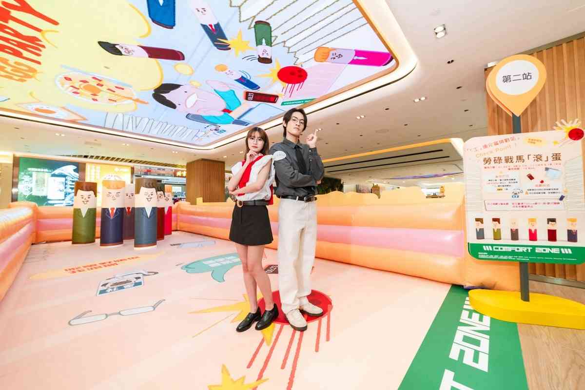 沙田好運中心｜「扮工」定「辦公」？ 好運中心復活推介【扮工不搗蛋EGG PARTY】全港首個狂野蛋料理大對決！「即」場Recharge對抗Monday Blues