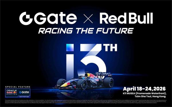 K11 MUSEA｜一级方程式（F1）战车首次震撼空降香港！GATE x Red Bull联手带来 「Racing the Future：竞速未来」跨界展览