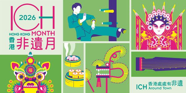 Tung Chung Public Library | Series on 