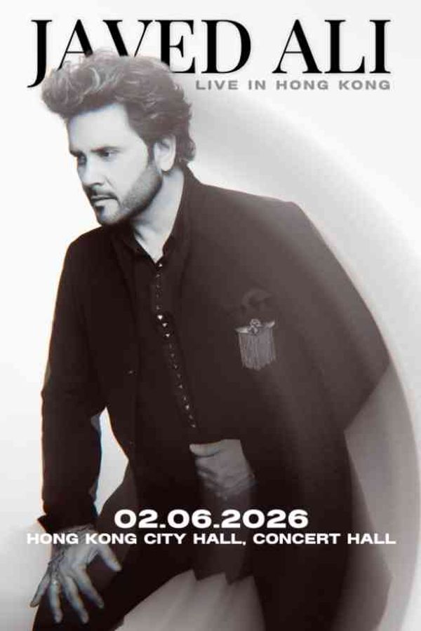 中环香港大会堂｜Javed Ali Live in Hong Kong