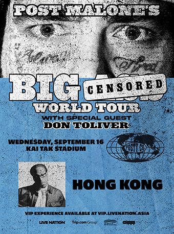 啟德體育園｜Post Malone Presents The BIG Stadium World Tour