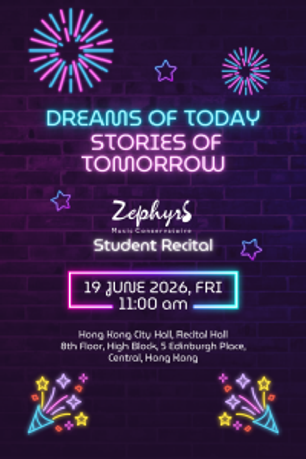 City Hall, Central, Hong Kong | Dreams of Today, Stories of Tomorrow