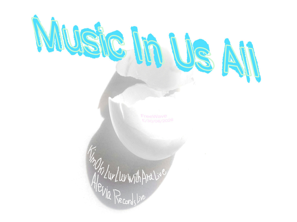 West Kowloon Freespace Hall | FreeWave Vol. 4 – Music In Us All