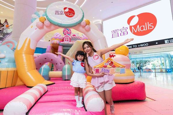 Tin Shui Wai +Woo and Tsuen Wan Belvedere Square ｜Fortune Malls presents 【FUN Playground】 + WOO Kingswood City Mall, featuring 7 fun-filled activities for kids. Spend, learn, and have fun!