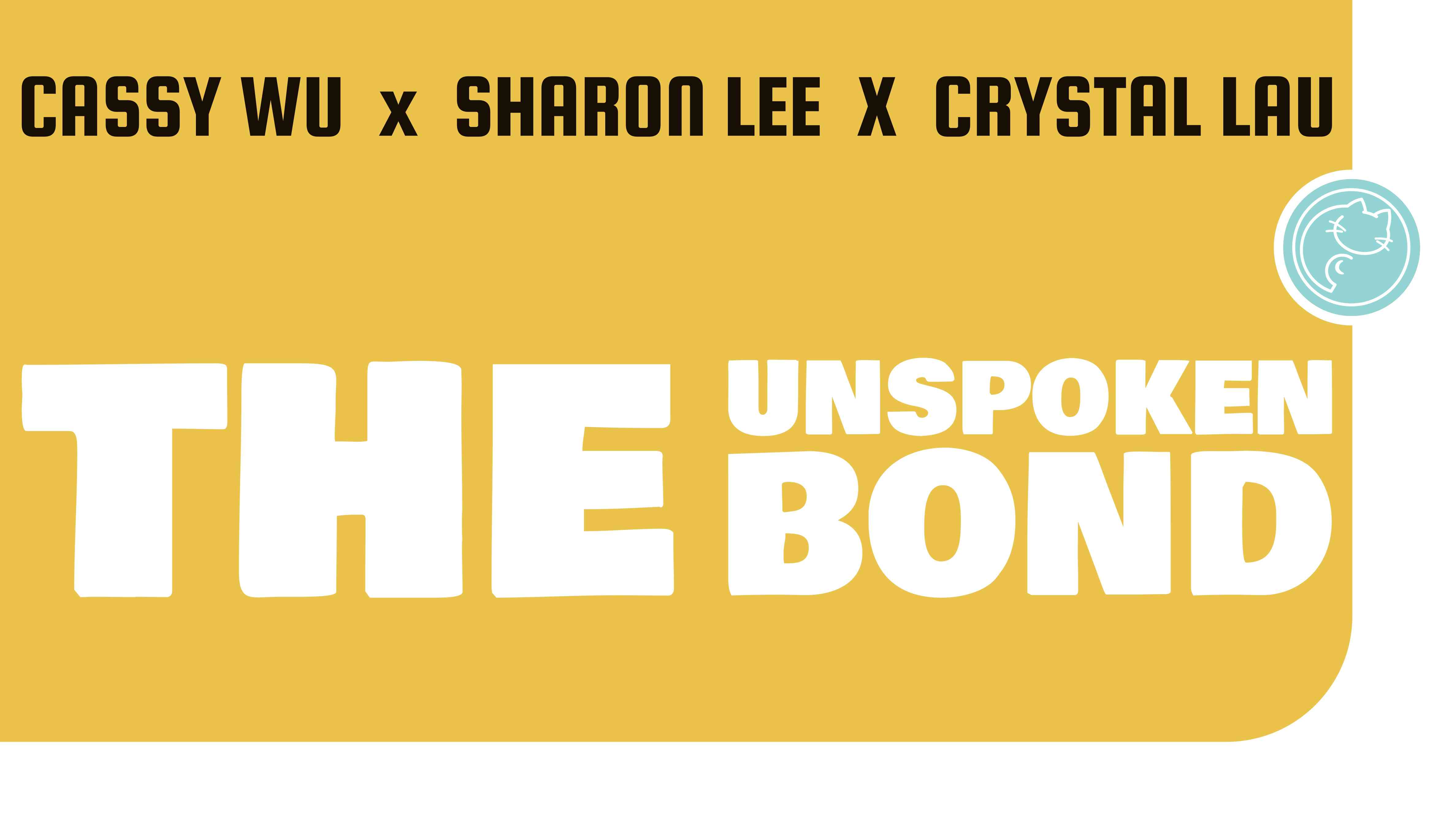 湾仔香港艺术中心｜「The Unspoken Bond」刘老师师生联合画展