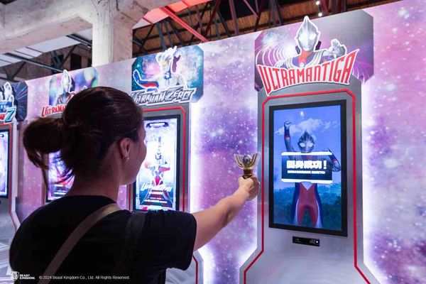 Mong Kok Chong Hing Square INCUBASE Arena | 'God of Tokusatsu' 'Ultraman Series' 60th Anniversary: The Grandest Tokusatsu Event of the Summer! Ultraman Heroes Exhibition Hong Kong Station Lands in Mong Kok INCUBASE Arena Starting 25 July