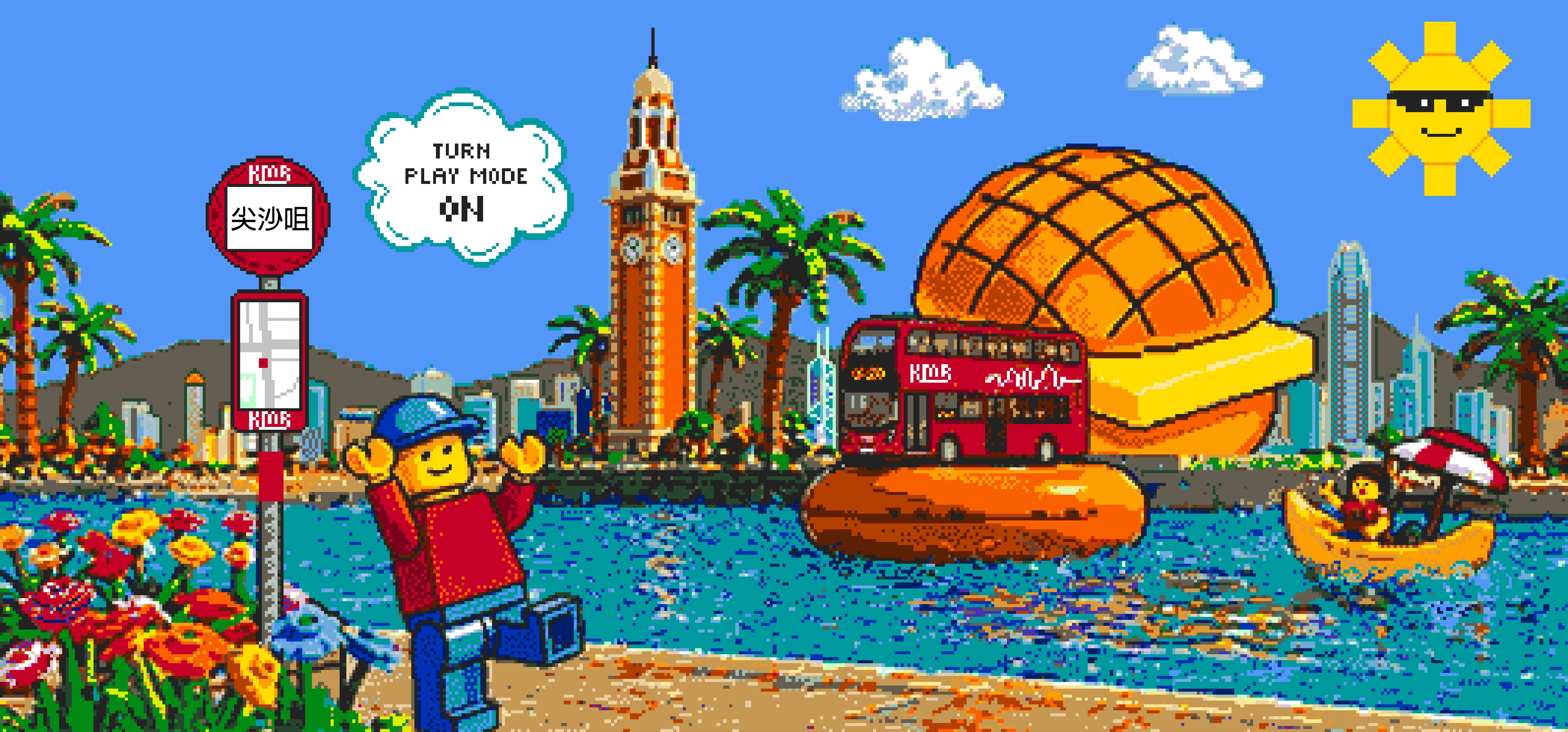 沙田新城市广场｜LEGO 香港今个夏日启动全城「Play Mode」  号召乐仔为你缔造家庭好玩时光