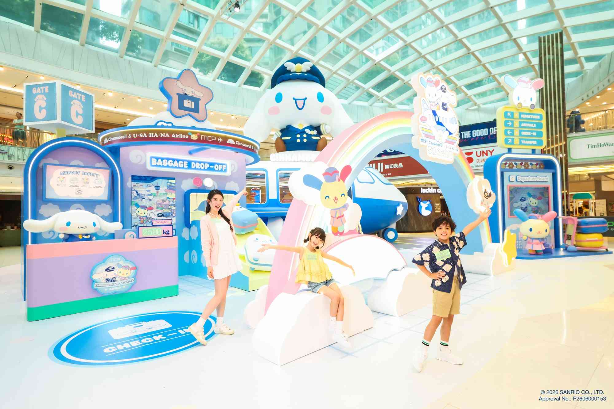 将军澳 MCP 新都城中心｜MCP 新都城中心「Cinnamoroll ＆ Usahana 梦想飞行乐园」盛大启航 全长12米巨型飞机造型装置震撼现身　巨大化Cinnamoroll机长 遨游6大航空打卡位