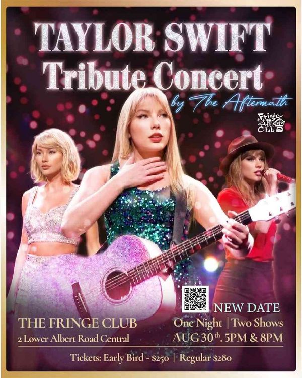 Central The Fringe Club|Taylor Swift Tribute Concert by The Aftermath