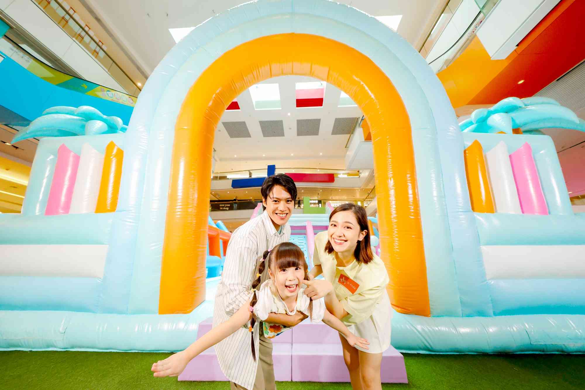 荃湾D‧PARK｜D·PARK呈献「Float at D·PARK」嘉年华盛夏惊喜登场！逾1,800呎巨型一体式充气乐园 必玩超刺激逾6米高飞天滑梯