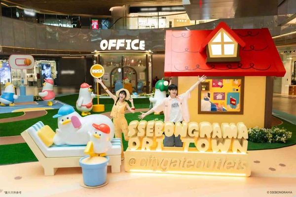 SSEBONGRAMA + Citygate Outlets: A Summer of Relaxation in Tung Chung