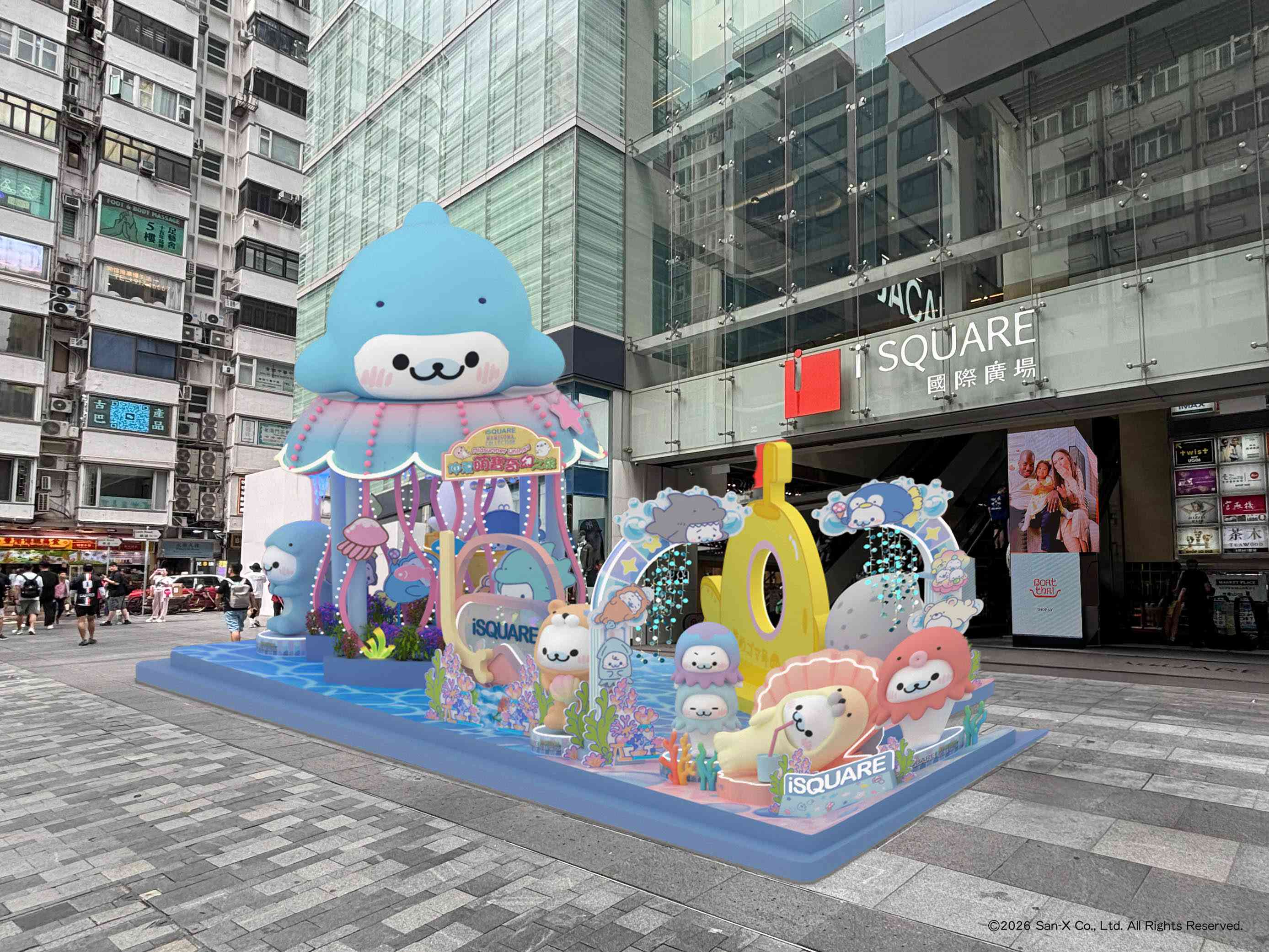 尖沙咀iSQUARE國際廣場｜iSQUARE x Mamegoma 仲夏萌寶奇幻之旅