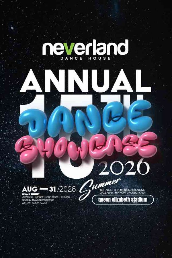 Elizabeth Stadium | Neverland Annual Dance Showcase 2026