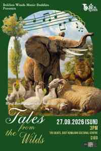 East Kowloon Cultural Centre | ales from the wilds