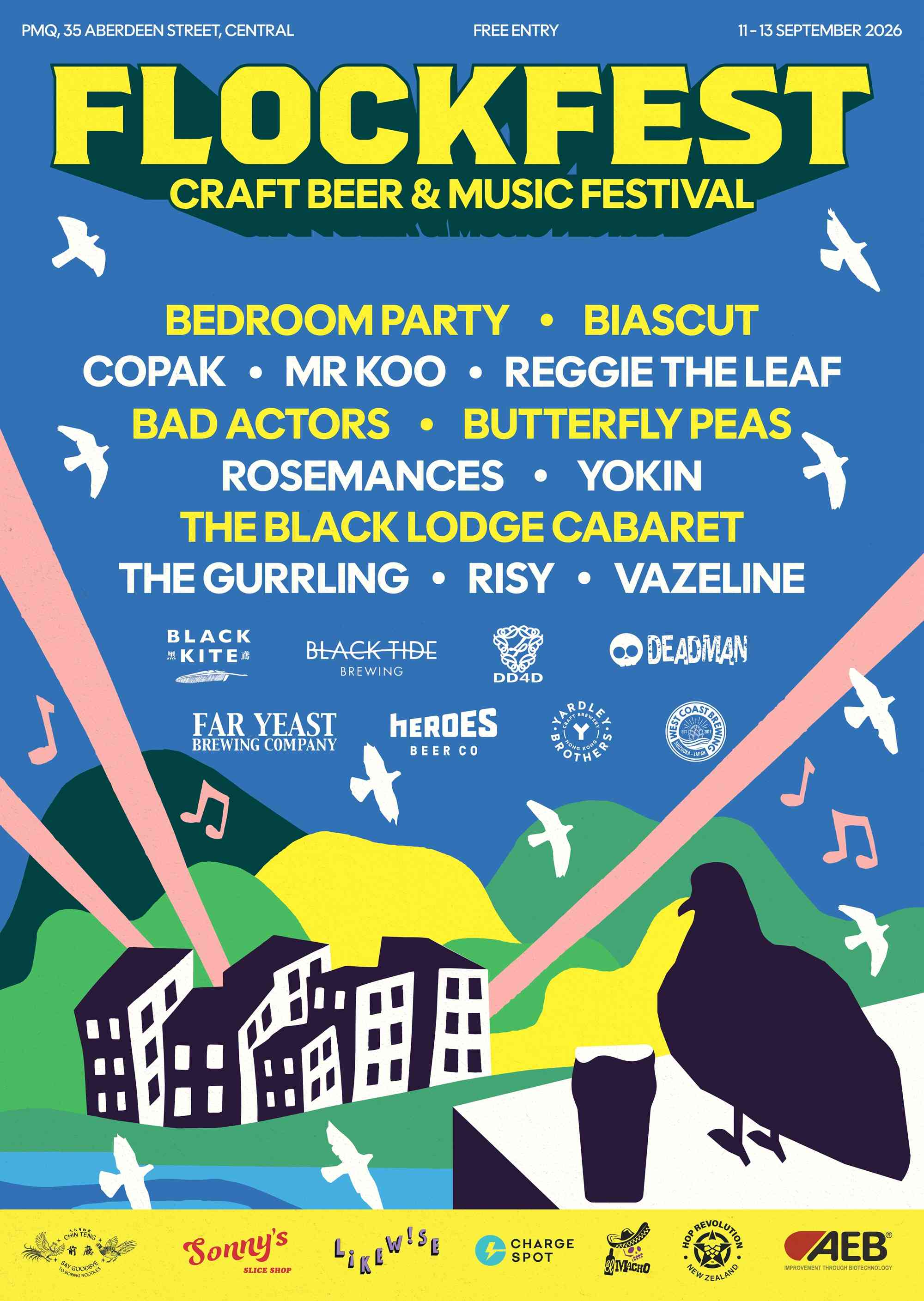 中環 PMQ 元創方｜黑鳶 Black Kite Brewery 呈獻 FLOCKFEST 2026 跨界聯同日本精釀酒廠及本地獨立音樂單位的文化盛會
