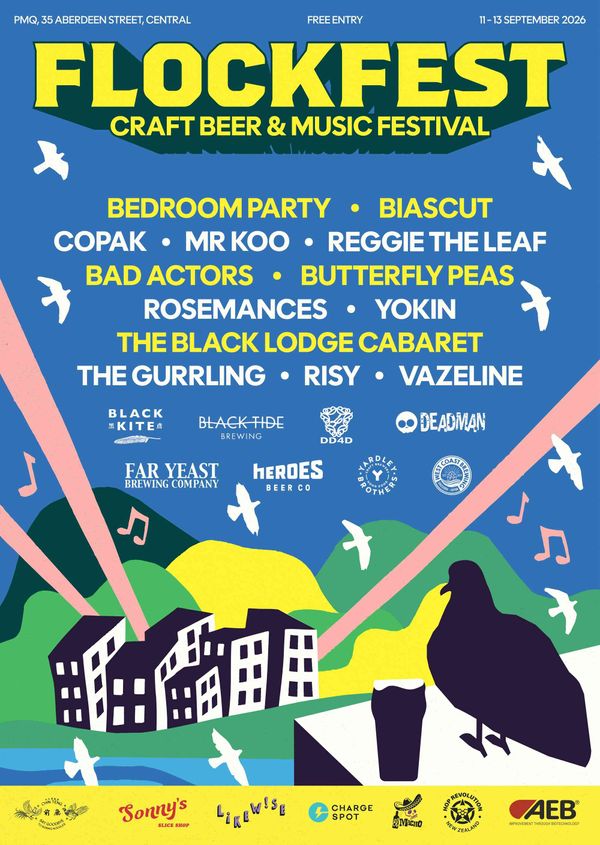PMQ Courtyard & Marketplace：Black Kite Brewery presents FLOCKFEST 2026, a 3-day cultural event featuring Japanese craft breweries and local independent music acts