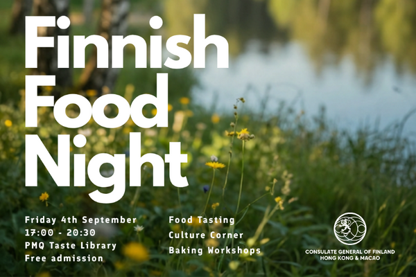 PMQ, Central｜Finnish Food Night