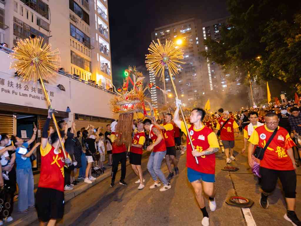 香港仔中心及华富邨｜香港仔中秋火龙盛会