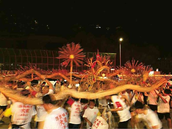 Pok Fu Lam Village | Pok Fu Lam Village Mid-Autumn Fire Dragon Dance