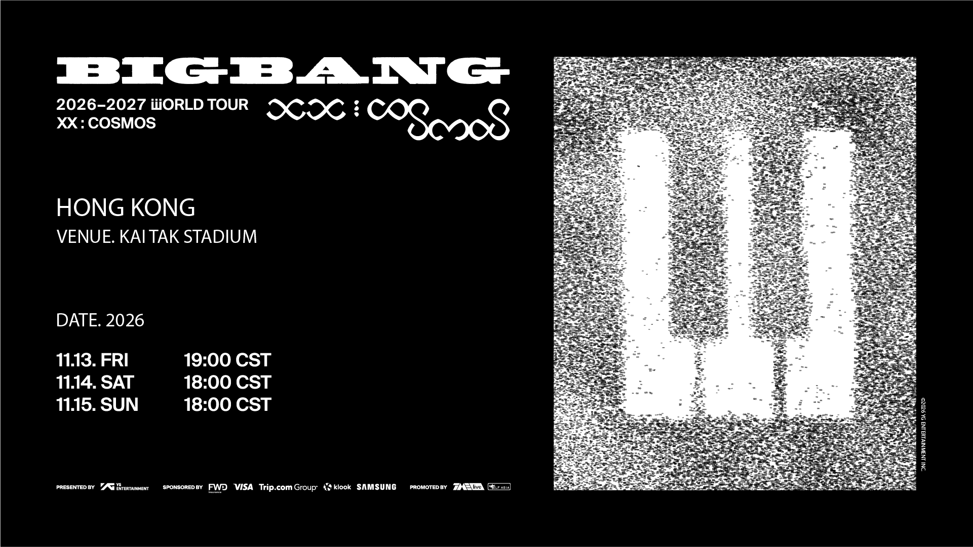 啟德主場館｜BIGBANG 2026-2027 WORLD TOUR